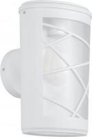 Naświetlacz LED / lampa zewnętrzna Italux Paco White 5651/WH-7 