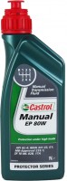 Olej przekładniowy Castrol Manual EP 80W 1L 1 l