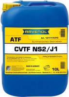 Фото - Трансмісійне мастило Ravenol CVTF NS2/J1 Fluid 10 л