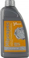 Трансмісійне мастило Specol Hipospec 80W-90 GL-4 1 л