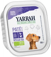 Корм для собак Yarrah Organic Pate with Chicken/Turkey 1 шт