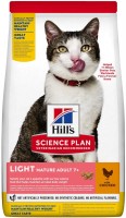 Karma dla kotów Hills SP Adult 7+ Light Chicken  1.5 kg