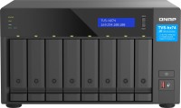 NAS-сервер QNAP TVS-h874 Intel i9 (8P+8E), ОЗП 64 ГБ