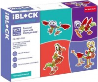 Фото - Конструктор iBlock Brainteaser PL-921-312 