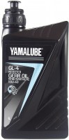 Трансмісійне мастило Yamalube Scooter Gear Oil 10W-40 GL-4 1L 1 л