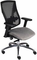 Комп'ютерне крісло Grospol Futura 3S Plus 