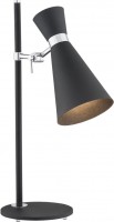 Настільна лампа Argon Lukka 3894 
