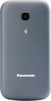 Zdjęcia - Telefon komórkowy Panasonic TU400 0 B