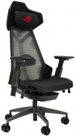 Fotel komputerowy Asus ROG Destrier Ergo Gaming Chair 