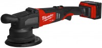 Фото - Шліфувальна машина Milwaukee M18 FROP21-502X 