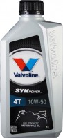 Моторне мастило Valvoline Synpower 4T 10W-50 1 л