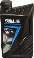 Моторне мастило Yamalube Synthetic 4T Marine Oil 10W-40 1 л