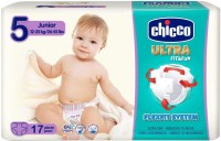 Pielucha Chicco Ultra Fit and Fun 5 / 17 pcs 
