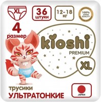 Фото - Підгузки Kioshi Premium Pants XL / 36 pcs 