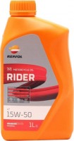 Фото - Моторне мастило Repsol Rider 15W-50 1 л