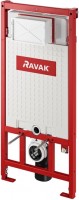 Інсталяція для туалету Ravak G II /1120 X01703 
