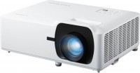 Projektor Viewsonic LS751HD 