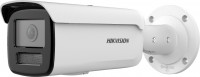 Камера відеоспостереження Hikvision DS-2CD2T26G2-4I 4 mm 