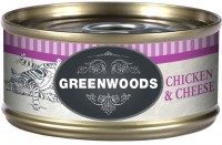 Фото - Корм для кішок Greenwoods Adult Chicken Fillet with Cheese 6 pcs 