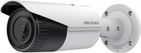 Фото - Камера відеоспостереження Hikvision DS-2CD2621G0-IZS 