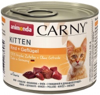 Корм для кішок Animonda Kitten Carny Beef/Poultry 200 g 
