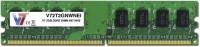 Фото - Оперативна пам'ять V7 Desktop DDR2 1x2Gb V72T2GNWNEI