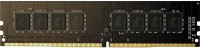 Pamięć RAM VisionTek DDR4 1x4Gb 900839