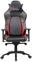 Комп'ютерне крісло Red Fighter C2 