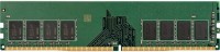 Pamięć RAM VisionTek DDR4 1x8Gb 900815