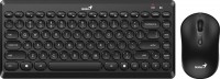 Клавіатура Genius LuxeMate Q8000 