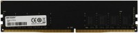 Pamięć RAM Hikvision U1 DDR4 1x8Gb HKED4081CAB2F1ZB18G