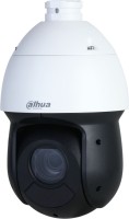 Kamera do monitoringu Dahua SD49225DB-HNY 