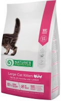 Фото - Корм для кішок Natures Protection Large Kitten  2 kg