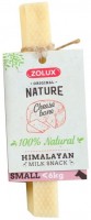 Корм для собак Zolux Nature Extra Small Cheese Bone 38 g 