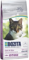 Корм для кішок Bozita Hair and Skin Wheat Free Salmon 10 kg 