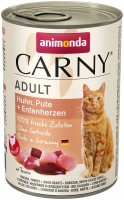 Корм для кішок Animonda Adult Carny Chicken/Turkey/Duck Heart  400 g 12 pcs