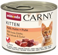Karma dla kotów Animonda Kitten Carny Veal/Chicken/Turkey 200 g  24 pcs
