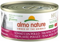 Фото - Корм для кішок Almo Nature HFC Natural Tuna/Chicken  70 g