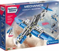 Конструктор Clementoni Planes and Helicopters 60950 