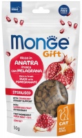 Фото - Корм для кішок Monge Gift Sterilsed Duck with Pomegranate 50 g 