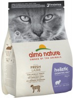 Корм для кішок Almo Nature Adult Holistic Digestive Help Lamb  2 kg