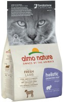 Karma dla kotów Almo Nature Adult Holistic Digestive Help Lamb  400 g