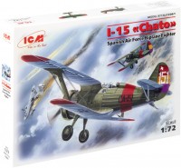 Zdjęcia - Model do sklejania (modelarstwo) ICM I-15 Chato (1:72) 