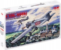 Фото - Збірна модель ICM I-1(IL-400b) (1:72) 