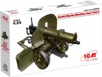 Фото - Збірна модель ICM Soviet Maxim Machine Gun (1941) (1:35) 