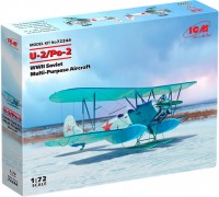 Фото - Збірна модель ICM U-2/Po-2 (1:72) 