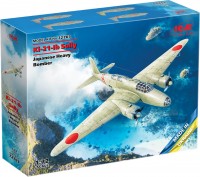 Фото - Збірна модель ICM Ki-21-Ib Sally (1:72) 