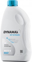 Фото - Моторне мастило Dynamax 2T Outboard 1L 1 л