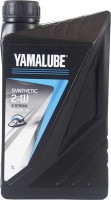 Моторне мастило Yamalube 2-W Synthetic 2T 1 л