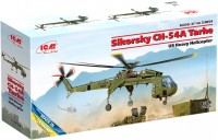 Фото - Збірна модель ICM Sikorsky CH-54A Tarhe (1:35) 